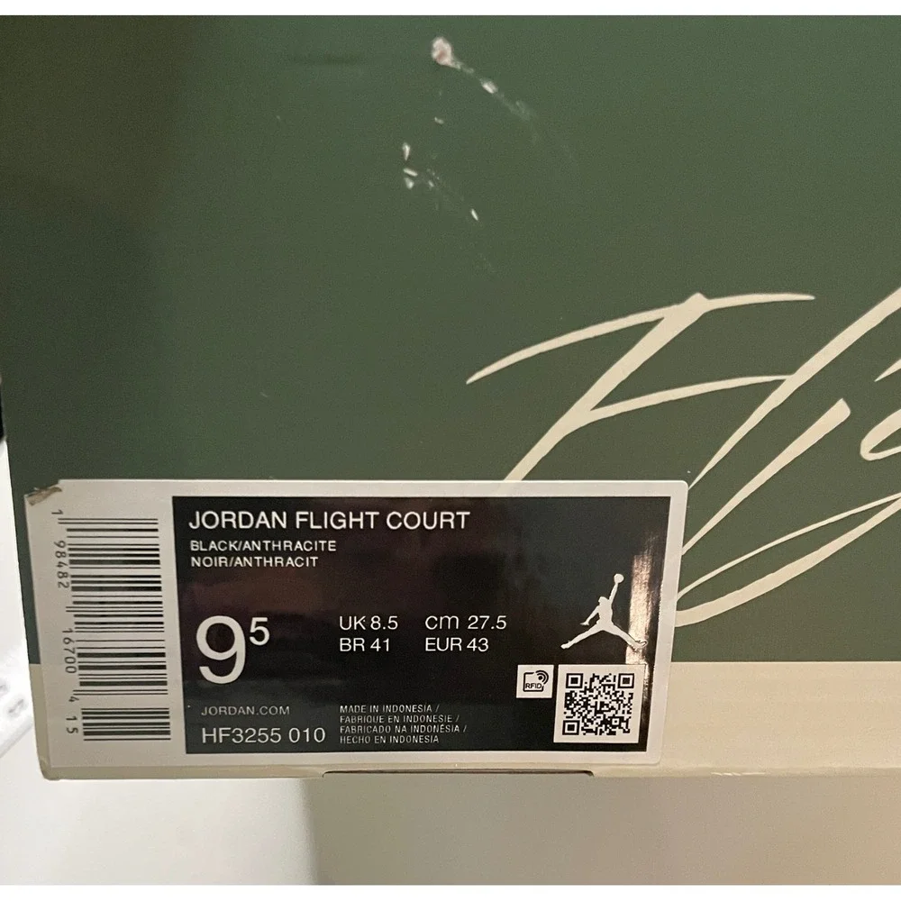 Jordan flight court